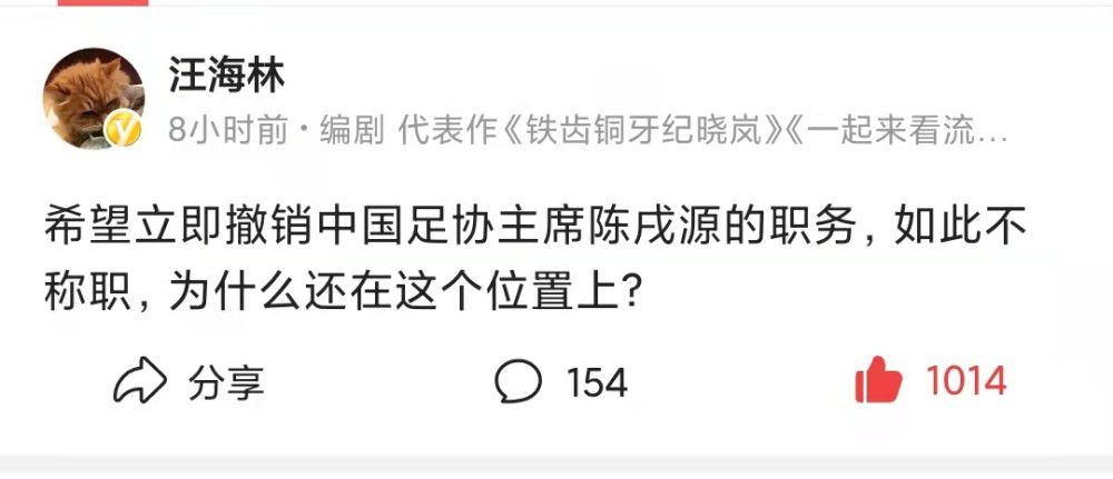 在今天凌晨进行的第17轮意甲联赛，米兰2-2战平副班长萨勒尼塔纳。